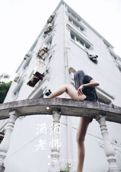 我的嫂子5_DVD动漫免费观看