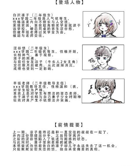 嗯啊h客厅伦女h_高清免费观看电视剧