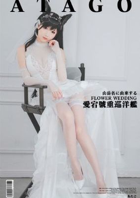 米拉电影_蓝光超清在线观看
